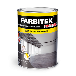 Состав защитно-красящий для бетона и бетонных полов FARBITEX