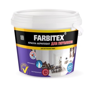 Краска акриловая для потолков FARBITEX