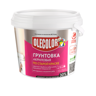 Грунтовка акриловая по старой краске OLECOLOR