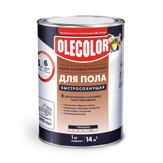 Эмаль для пола алкидно-уретановая быстросохнущая (6ч) OLECOLOR