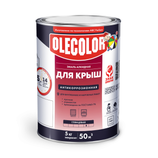 Эмаль алкидная для крыш OLECOLOR