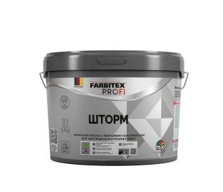 Краска финишная с кварцевым наполнителем белый перламутр Storm (Шторм) FARBITEX PROFI