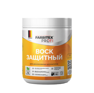 Воск защитный для декоративных штукатурок FARBITEX PROFI