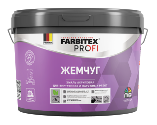Эмаль акриловая жемчуг FARBITEX PROFI