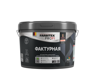 Штукатурка фактурная FARBITEX PROFI