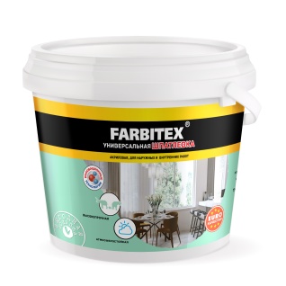 Шпатлевка акриловая для наружных и внутренних работ FARBITEX