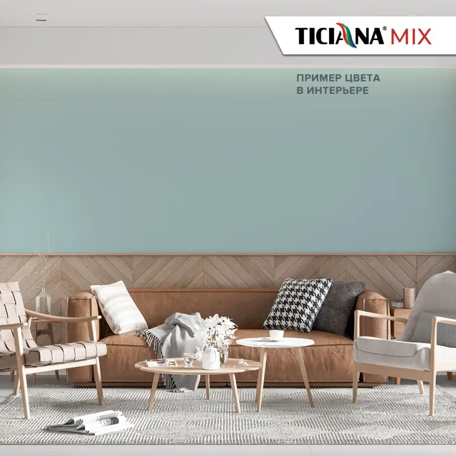 Колер микс универсальный TICIANA
