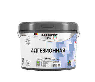 Грунтовка адгезионная для декоративных покрытий с кварцевым наполнителем FARBITEX PROFI