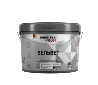 Покрытие декоративное с эффектом перламутрового бархата серебро VELVET (Вельвет) FARBITEX PROFI