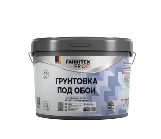 Грунтовка под обои акриловая укрывающая белая FARBITEX PROFI