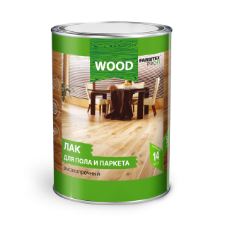 Лак алкидный для пола и паркета FARBITEX PROFI WOOD