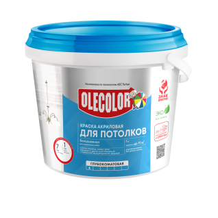Краска акриловая для потолков OLECOLOR