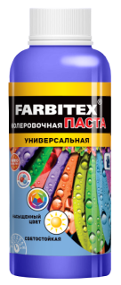 Паста колеровочная универсальная FARBITEX