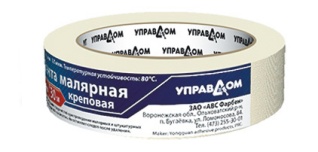 Лента малярная креповая размер 242926 УПРАВДОМ