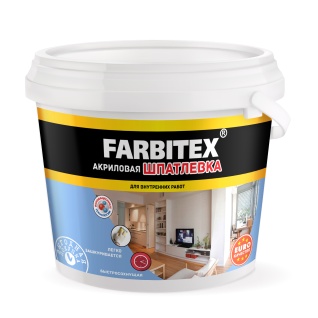 Шпатлевка акриловая для внутренних работ FARBITEX