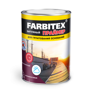 Праймер битумный FARBITEX